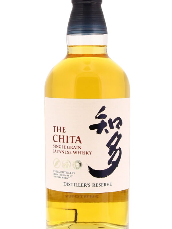 The Chita Suntory