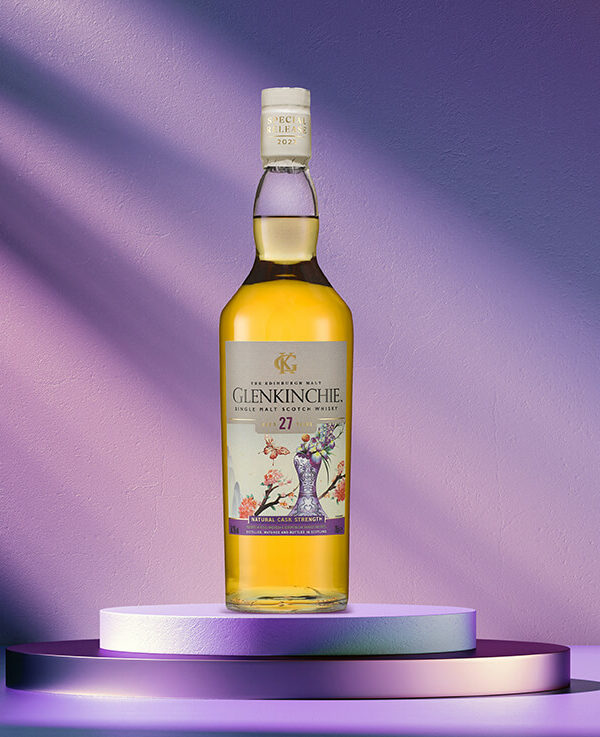 GLENKINCHIE 27 ANS SPECIAL RELEASE Diageo 2023 70CL 58.3°