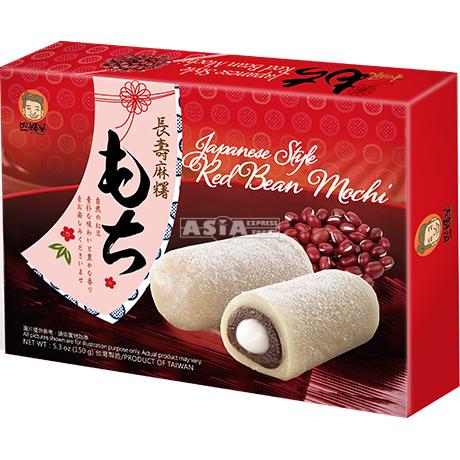 Mochi Japanese Style Red Bean