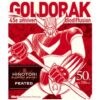 Whisky Hinotori Goldorak 70cl Red Peated Edition – Image 3
