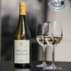 Domaine Vins des Cinq - Müller-Thurgau 75CL – Image 2