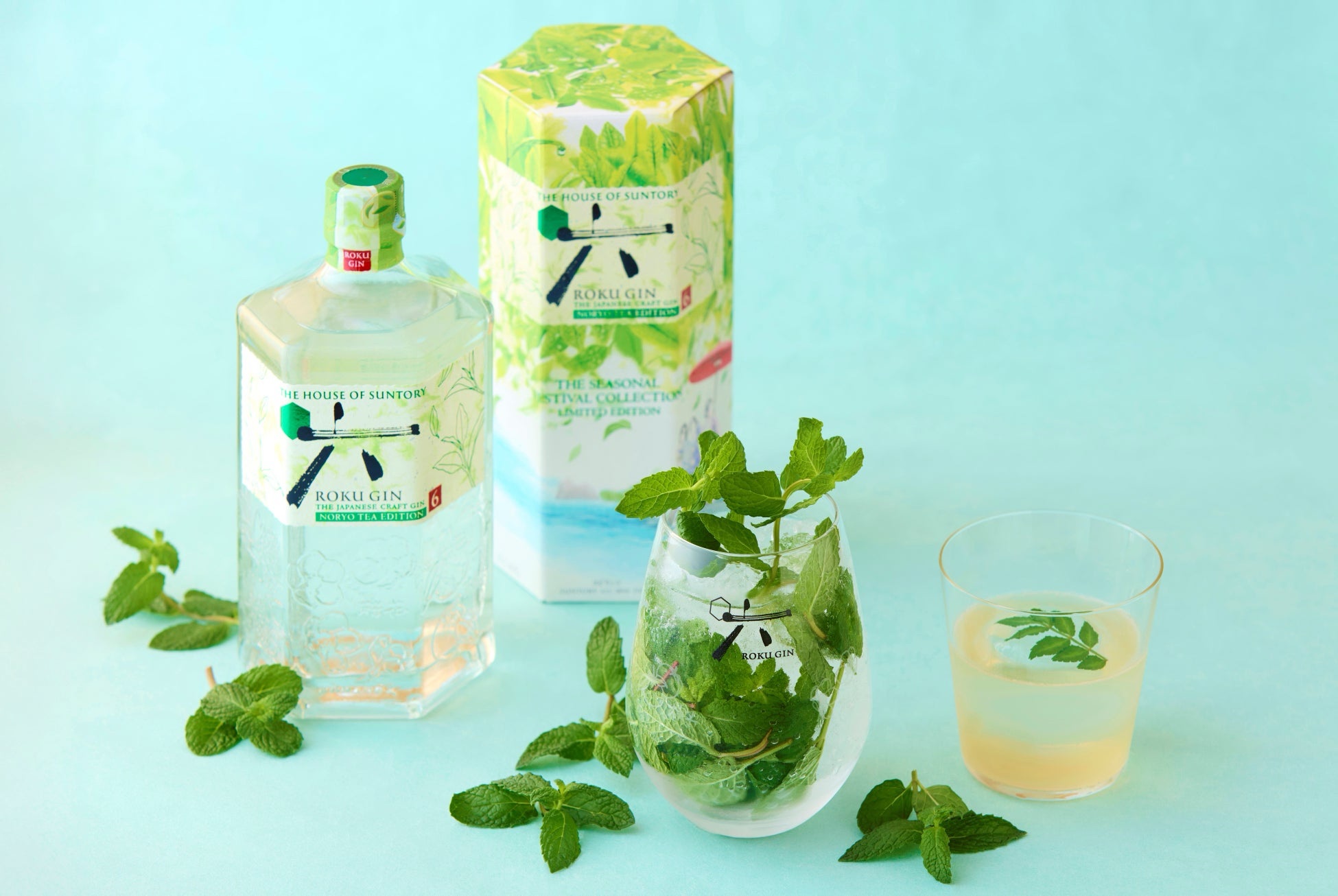 GIN ROKU NORYO TEA EDITION 70CL – Image 2