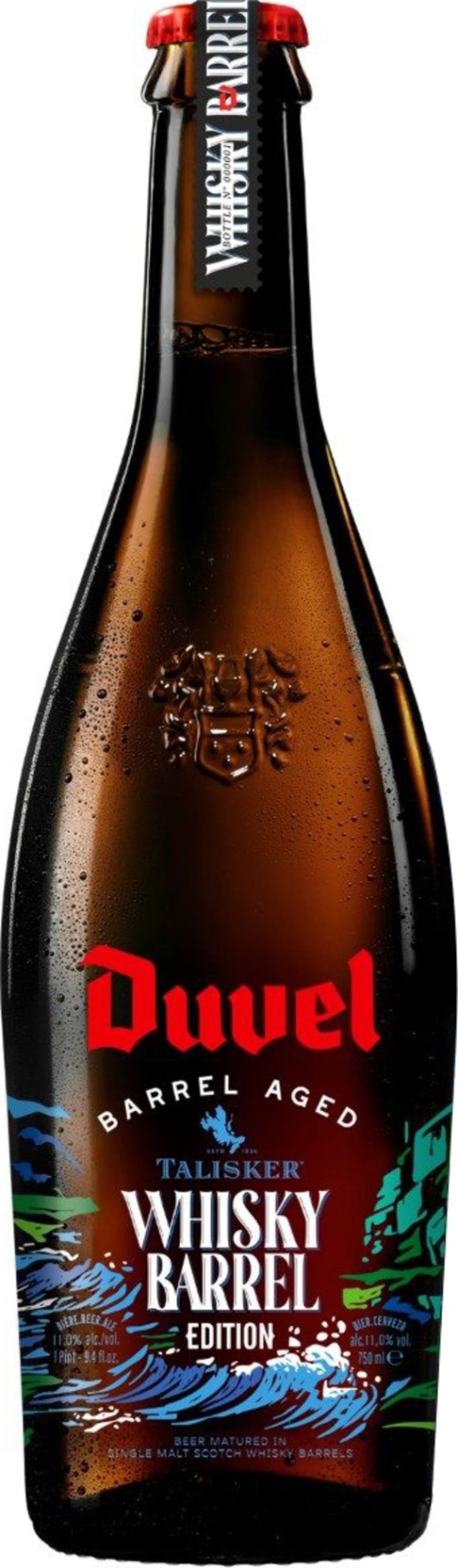 Duvel Barrel Aged Whisky Barrel Talisker Edition 2026 75cl – Image 2